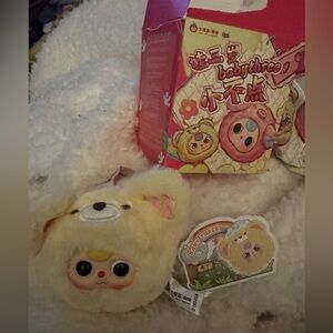Baby Three BB3 Tiny Animals Plush Pendant | Bear